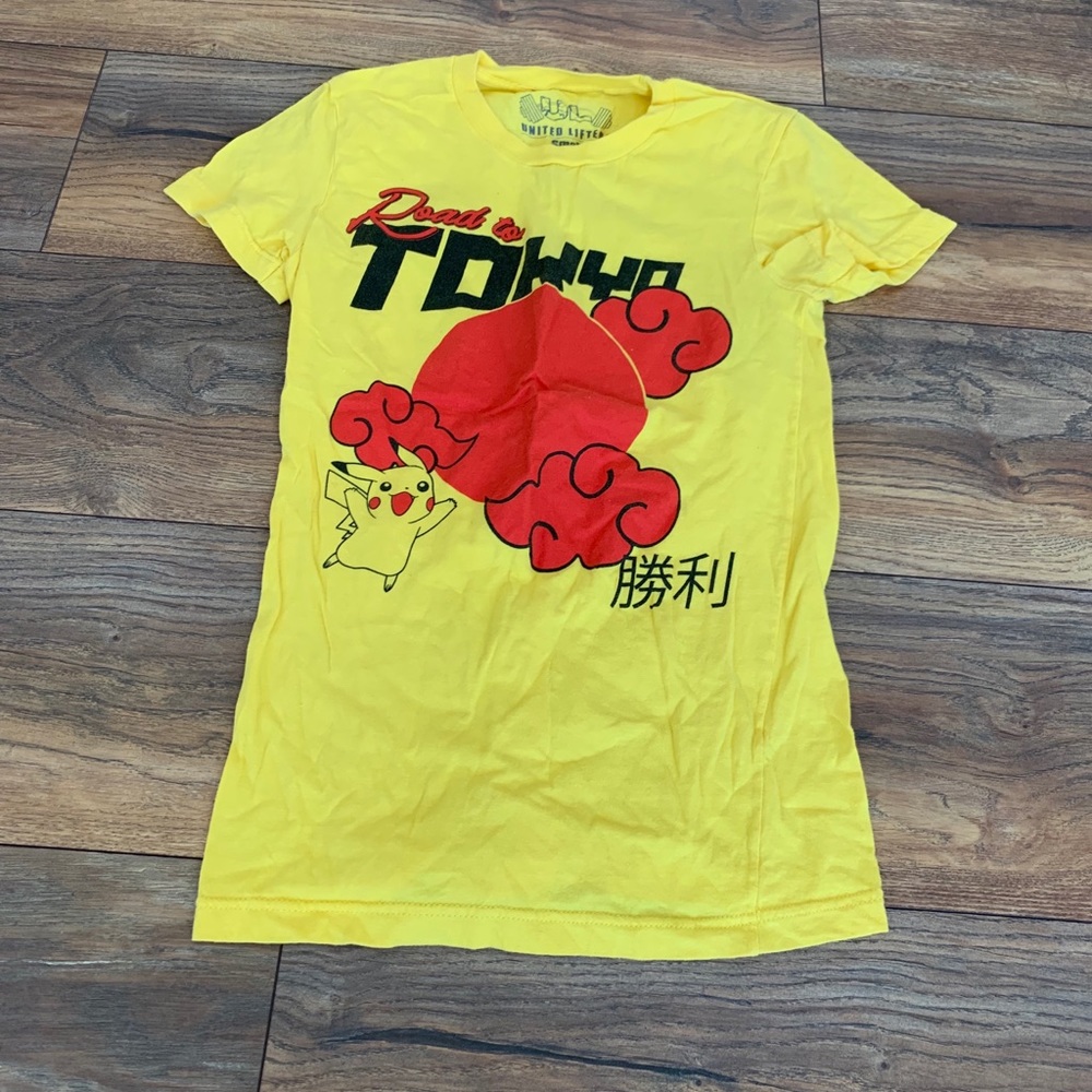 United Lifters Tokyo 2020 Shirt